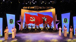 “Cảnh vệ Công an nhân dân – 70 mùa hoa chiến công”