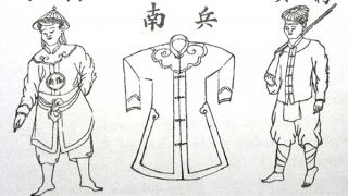 Chiếc áo trận thời xưa