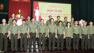 Cụm thi đua số 4 tổng kết phong trào thi đua "Vì an ninh Tổ quốc"