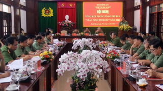 Sôi nổi phong trào thi Vì an ninh Tổ quốc đua cụm thi đua số 7