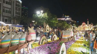 Đường hoa Tết Quý Mão 2023 với chủ đề "Xuân an vui, xuân thịnh vượng"