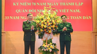 Leaders of Ministry of Public Security and the Ministry of National Defense celebrate the 78th founding anniversary of Vietnam People's Army