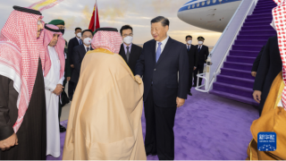 Trung Quốc, Arab Saudi ký kết loạt thỏa thuận năng lượng "khủng"