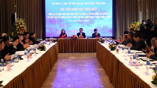 Khai mạc Hội thảo 15 năm triển khai Nghị quyết 23 về văn học nghệ thuật