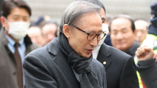 Cựu Tổng thống Hàn Quốc Lee Myung-bak được đặc xá