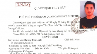 Truy nã toàn quốc đối tượng trộm ở Tây Ninh