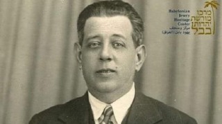 Định mệnh oan nghiệt của thương gia Do Thái giàu nhất Iraq