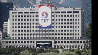 Hàn Quốc thừa nhận UAV lạ xâm nhập vùng cấm bay quanh phủ Tổng thống