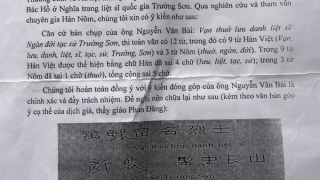 Sai 5/12 chữ Hán Việt và Hán Nôm, câu đối nghĩa trang liệt sĩ phải khắc lại