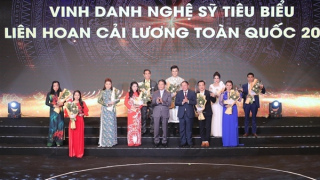 Vinh danh các nghệ sĩ tiêu biểu lĩnh vực nghệ thuật biểu diễn năm 2022