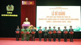 Bổ sung nguồn cán bộ chất lượng cao trong xây dựng Đảng, xây dựng lực lượng CAND