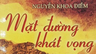 Trường ca – Cần 1 sự đổi mới