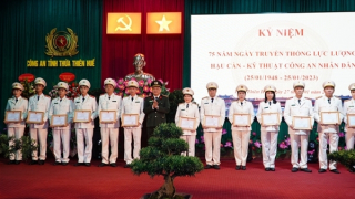 Công an Thừa Thiên-Huế kỷ niệm 75 năm Ngày truyền thống lực lượng Hậu cần - Kỹ thuật CAND