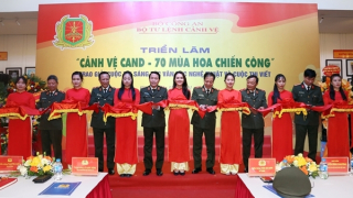 Triển lãm, trao giải sáng tác văn học nghệ thuật và cuộc thi viết về lực lượng Cảnh vệ CAND