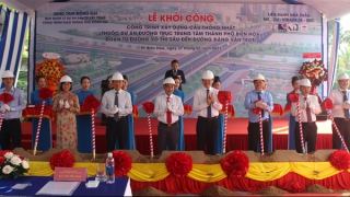 Thêm hướng kết nối giữa Biên Hòa với TP Hồ Chí Minh và tỉnh Bà Rịa - Vũng Tàu