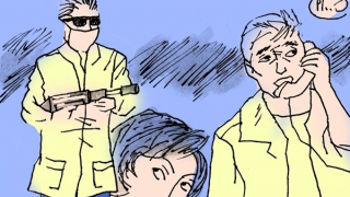 Kẻ chủ mưu là ai?