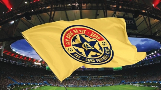 HLV Philippe Troussier triệu tập 4 cầu thủ của CLB PVF-CAND