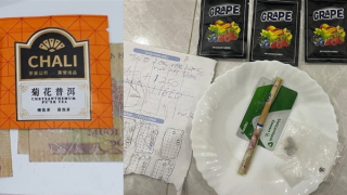 Đôi nam nữ vận chuyển, mua bán chất ma túy mới