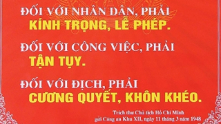 Hành trình tôi rèn bản lĩnh (Kỳ II)