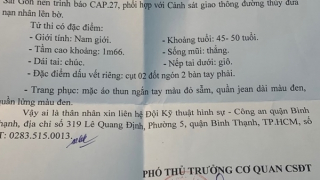 Thi thể nam giới trôi sông gần 1 tháng chưa có người thân đến nhận