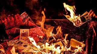 Giá trị của vật chất