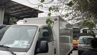 Đề xuất phương án chia sẻ dữ liệu giám sát hành trình để chống buôn lậu