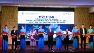 Ra mắt hệ thống truy xuất nguồn gốc xúc tiến thương mại áp dụng Blockchain