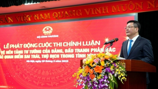 Bộ Công thương phát động Cuộc thi chính luận về bảo vệ nền tảng tư tưởng của Đảng