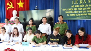 Ra mắt mô hình điểm hỗ trợ doanh nghiệp và người dân theo Đề án 06