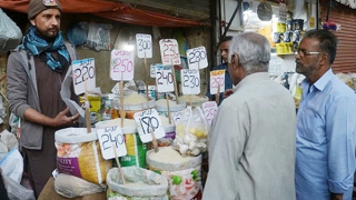 Lạm phát cao nhất 5 thập kỷ: Liệu Pakistan có tránh khỏi nguy cơ vỡ nợ?