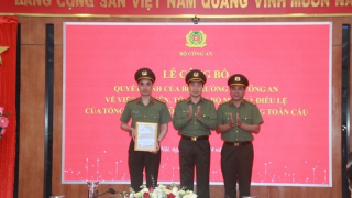 Đổi tên Tổng công ty Công nghệ - Viễn thông Toàn cầu