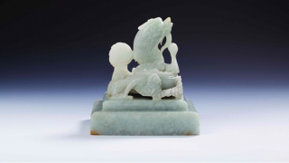 Ngọc trong sử Việt