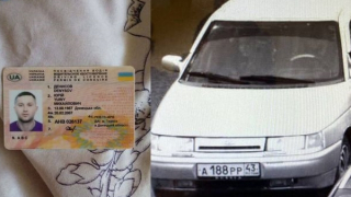 Hành tung của nghi phạm vụ đánh bom phóng viên chiến trường Nga