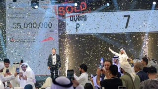 Biển kiểm soát xe đắt nhất hành tinh