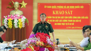 Huyện đảo tiền tiêu Lý Sơn thống nhất cao với nội dung 2 dự thảo luật