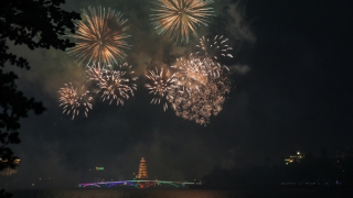 Pháo hoa thắp sáng bầu trời Phú Thọ mừng ngày giỗ Tổ Hùng Vương