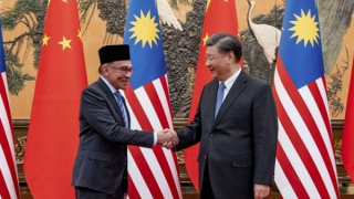 Triển vọng của Quỹ tiền tệ phiên bản châu Á