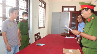 Khởi tố nguyên giám đốc, phó giám đốc Quỹ tín dụng Long Bình và Đại An