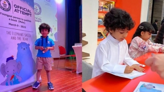 Tác giả nhỏ tuổi nhất thế giới