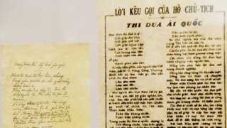 Khi Công an biết dựa vào dân