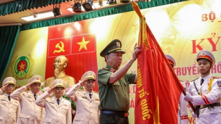 Cục Quản lý Xây dựng và doanh trại đón nhận Huân chương Bảo vệ Tổ quốc hạng Nhất