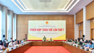 Lực lượng tham gia bảo vệ ANTT ở cơ sở thành lập trên cơ sở đồng thuận của người dân