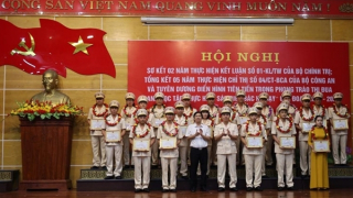 Công an Quảng Bình tuyên dương các điển hình học tập, làm theo Sáu điều Bác dạy