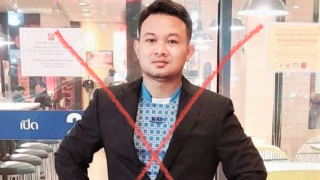 Y Quynh Bdăp, kẻ phá hoại buôn làng ở Tây Nguyên