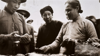 Sến, sang, buôn, buông, be