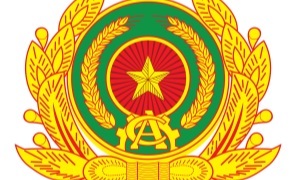 Thông báo tuyển chọn công dân vào CAND