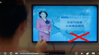 Cần “bịt lỗ hổng” trong quản lý phim phát hành trên nền tảng mạng