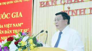 Phát huy giá trị Đề cương về Văn hóa Việt Nam trong xây dựng lực lượng CAND thật sự trong sạch, vững mạnh, chính quy, tinh nhuệ, hiện đại