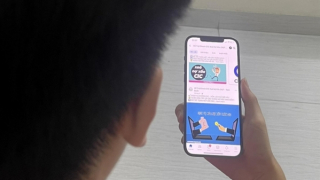 Cẩn trọng với chiêu lừa “xóa nợ xấu” ngân hàng