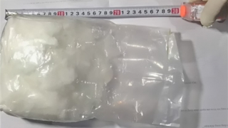 Chung thân vì vận chuyển ma túy để nhận 4 triệu đồng